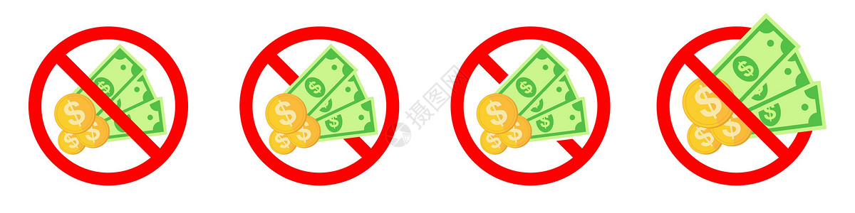 红色钞票现金禁令图标 禁止使用纸币 停止纸美元图标商业货币警告价格艺术红色圆圈市场插图黑色插画