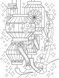 灯笼线着色书页与不同的灯笼挂在树与花 用带有花卉细节的传统灯着色的床单 日本灯设计图片