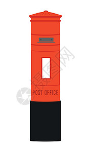 彩色信箱邮局半平板彩色矢量对象的旧信箱插画