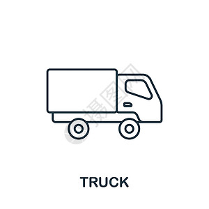 卡车图标 单色简单图样 网络设计和信息图表的卡车图标货物运输商业货运服务送货邮件插图车辆货车背景图片