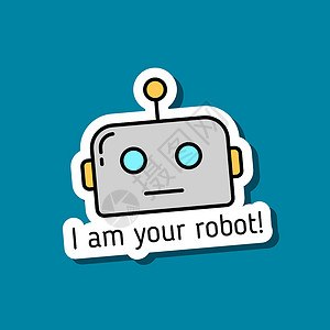人工智能颜色矢量贴纸 我是你的带有字母的机器人贴纸 机器人颜色填充贴纸 深蓝色上有阴影 人工智能机器人现代技术背景图片