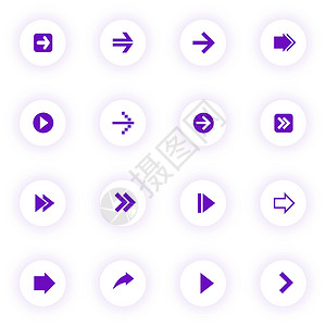 web界面设计箭头紫色颜色矢量图标上带有紫色阴影的光圆形按钮 为 web 移动应用程序 ui 设计和打印设置的箭头图标下载界面应用导航曲线光标设计图片