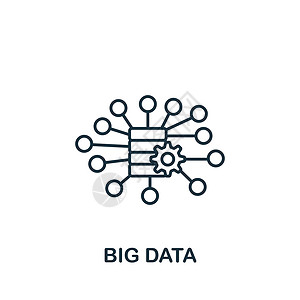 大数据图标 用于模板 网页设计和信息图形的单色简单人工智能图标网络电脑功能互联网科学市场图表全球贮存商业背景图片