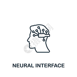 脑图标神经界面图标 单色简单人工智能图标 用于模板 网络设计和信息图的功能性符号Name中风机器人互联网机器生活技术建筑学商业创新自动设计图片