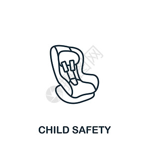 妈妈是志愿者儿童安全图标 用于模板 网页设计和信息图形的单色简单儿童安全图标警告母亲护士医院学生病人保险父母药品孩子们设计图片