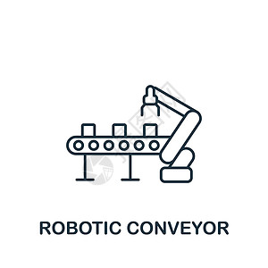 机器人输送机图标 用于模板 网页设计和信息图形的单色简单人工智能图标机械仓库食物制造业控制工作腰带插图工具工人背景图片