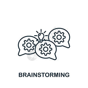暴漫斗图集思广益图标 用于模板 网络设计和信息图的单色简单脑进程图标会议战略项目团体技术教育成员解决方案小时推介会插画