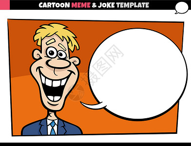 卡通会话框配有演讲泡沫和漫画男的卡通模版插画