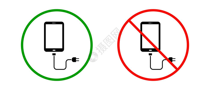 无线充电器充电允许和充电禁止的图标设置 充电限制 矢量插画