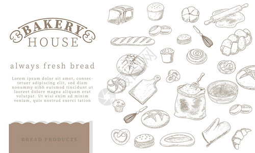 一套面包的泥土插图框架食物粮食绘画餐厅邮票谷物糕点大麦包子背景图片