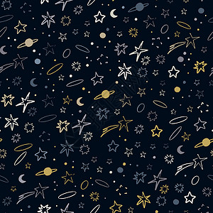 行星空间矢量空间与行星 彗星 星座和恒星的无缝模式 夜空手绘制了彩色天文背景月亮土星墙纸星系纺织品天空戒指轨道艺术织物插画