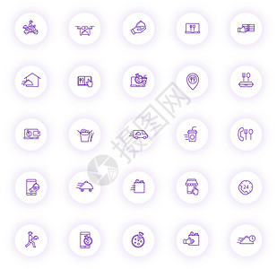 带有紫色阴影的浅色圆形按钮上的送餐紫色轮廓图标 为 web 移动应用程序 ui 设计和打印设置的食品交付图标背景图片