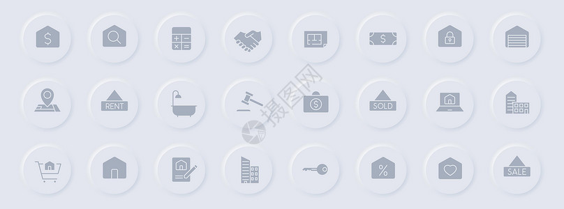 圆形橡胶按钮上的房地产灰色字形图标 用于 web 移动应用程序 ui 设计和促销业务的房地产矢量图标背景图片