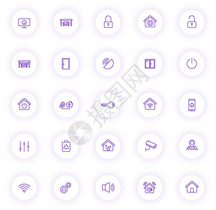 智能家居紫色轮廓图标上带有紫色阴影的浅色圆形按钮 为 web 移动应用程序 ui 设计和打印设置的智能家居图标背景图片