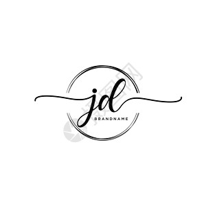 JD 带有圆形模板矢量的初始笔迹标识装饰品化妆品派对脚本插图庆典墨水金子字体夫妻背景图片