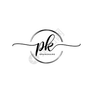 PK 带有圆形模板矢量的初始笔迹标识夫妻字体奢华刷子插图装饰品化妆品脚本墨水海报背景图片