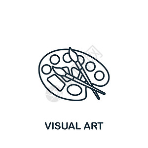 视觉艺术家视觉艺术图标 用于模板 网络设计和信息图的单色简单图标调色板博物馆生产电脑图表商业城市创新打印铅笔设计图片