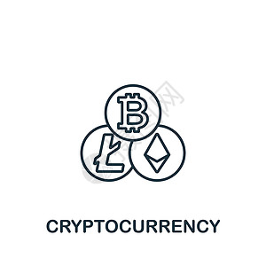 加密货币图标 用于模板 网页设计和信息图形的单色简单加密货币图标交易安全硬币经济矿业钱包商业交换密码学插图背景图片