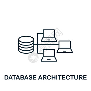 数据库体系结构图标 用于模板 网页设计和信息图形的单色简单线条数据科学图标商业算法应用程序服务电脑技术基础设施企业中心接口设计图片