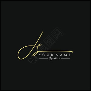 JS 信函 签署Logo 模板矢量刻字书法夫妻标识字体插图主义者身份写作艺术设计图片
