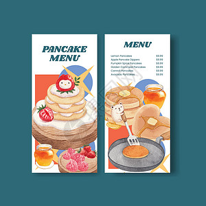 餐厅宣传单带有快乐煎饼日概念 水彩色风格的菜单模板小吃咖啡店面包早餐巧克力糖浆黄油午餐餐厅广告插画