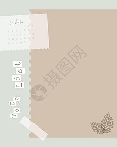 香港回归22年9月20-22日 完成列表拼贴整理模板以备注 待办清单 催复通知 核对表 邮票叶插画