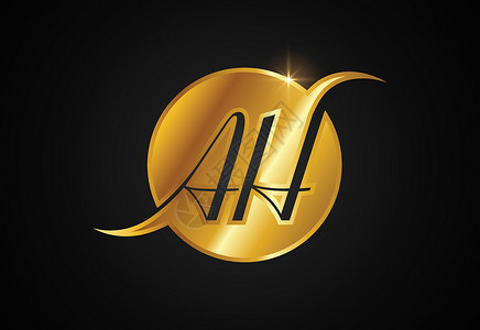 首字母 A H Logo 设计矢量 用于公司商业身份的图形字母符号插图字体推广品牌首都艺术营销主义者网络极简背景图片