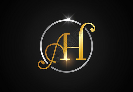 首字母 A H Logo 设计矢量 用于公司商业身份的图形字母符号艺术首都推广品牌字体营销奢华主义者插图极简背景图片