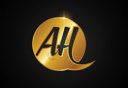 首字母 A H Logo 设计矢量 用于公司商业身份的图形字母符号主义者插图字体网络品牌奢华首都艺术推广营销背景图片