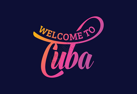 欢迎来到古巴 Word Text 创意字体设计说明 欢迎签署刻字国家世界城市紫色游客标识邮票旅行丝带插画