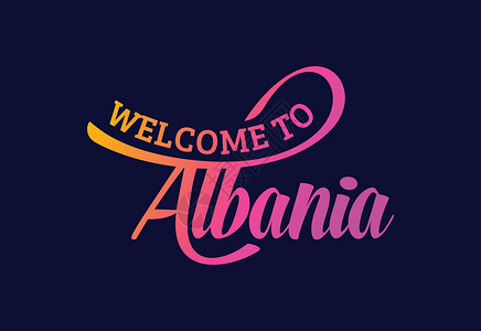欢迎来到阿尔巴尼亚 Word Text 创意字体设计插图 欢迎签署城市刻字邮票刷子标识国家紫色首都旋风卡片背景图片