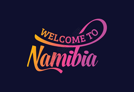 欢迎来到纳米比亚 Word Text 创意字体设计说明 欢迎签署世界丝带横幅卡片刻字明信片刷子旅行邮票首都插画
