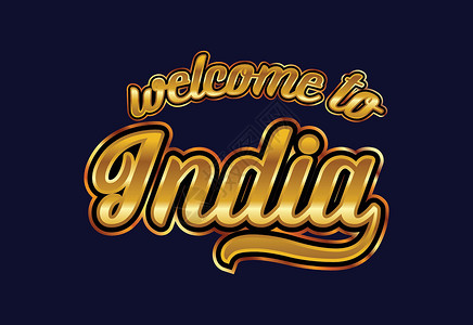 欢迎来到印度 Word Text 创意字体设计说明 欢迎签署背景图片