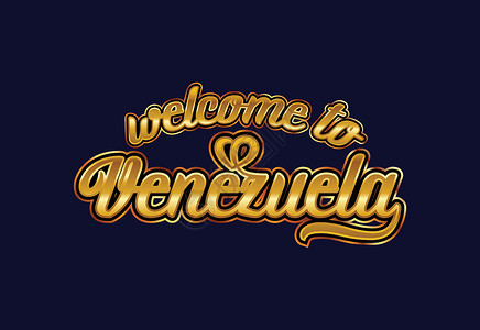 委内瑞拉国家馆欢迎来到委内瑞拉创意字体设计插图 欢迎签署旅行国家标识游客城市丝带世界标签刻字邮票插画