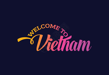 欢迎来到越南旅行世界高清图片