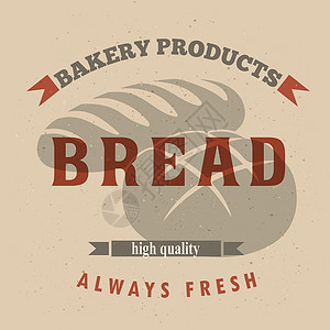 标签新鲜面包插图徽章产品贴纸食物糕点邮票店铺标识横幅背景图片