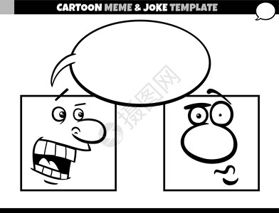 对话剪贴画带有漫画字符的卡通Meme模板白色彩书对话语音乐趣黑色插图话框气泡演讲插画