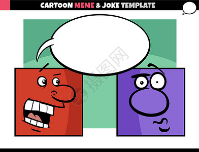 卡通会话框带有漫画字符的卡通Meme模板对话绘画讲话演讲伙计语音讽刺气球话框插图插画