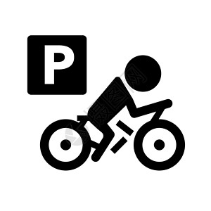自行车停车场双轮自行车车和自行车停机坪环影图标 矢量设计图片
