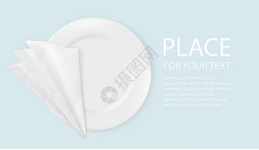 纸餐具矢量 3d 逼真白色 带叉子和刀子 塑料或纸质一次性餐盘 板图标在带有文本的白色背景上被隔离 正视图 设计模板空白用餐早餐制品餐插画