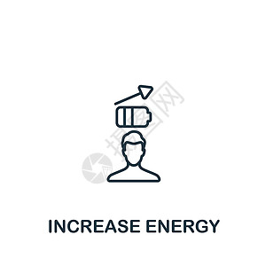 进口火参果增加能源图标 用于模板 网络设计和信息图的线条简单健康生活方式图标设计图片