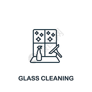 真空玻璃玻璃清洁图标 用于模板 网页设计和信息图形的线条简单线条管家图标插画