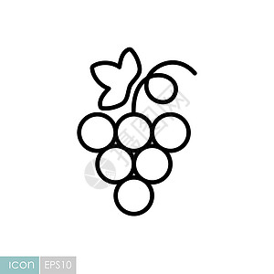 葡萄酒标矢量图带叶矢量图标的一连串葡萄葡萄园甜点水果插图食物浆果叶子农业插画