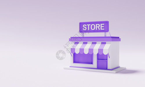 亭前古树紫底背景最起码的商店前模式 企业业主和创业创业者概念 3D 插图说明背景