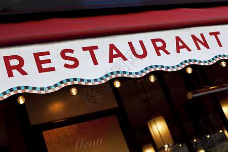 法国一家餐馆露台上的巴黎风平面的巴黎气氛背景图片