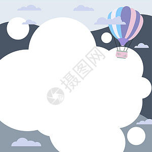 热气球导航框热气球插图飞越云层到达新的目的地 齐柏林飞艇漫游天空去更远的地方墙纸飞行男人想像力飞机卡通片旅行冒险天堂图形插画