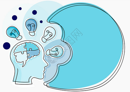 理性思考具有 脑思考谜 的人 在演示版板上展示了新辉煌的想法 商务人士介绍最新信息 执行者根据理性概念使用轻体积来做设计蓝色创造力发明灯插画