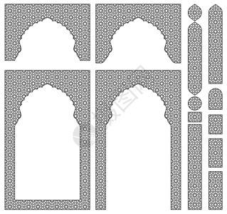 摩洛哥清真寺拱门 框架和其他设计元素 阿拉伯几何装饰品插画