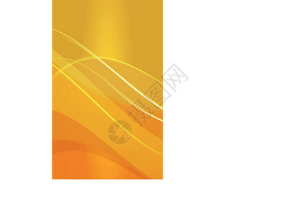 含有线条的黄色血管全景背景  矢量坡度网络横幅金子技术辉光太阳插图卡片艺术背景图片
