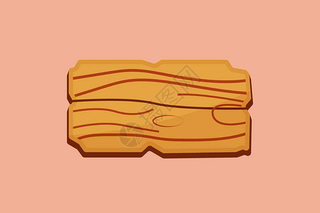 木板木头木木板矢量插图插画